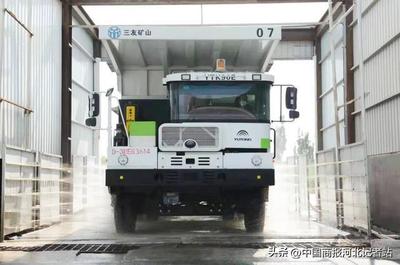 唐山三友礦山 向基礎(chǔ)管理要效益，賦能高質(zhì)量發(fā)展——非道路移動(dòng)機(jī)械管理平臺(tái)應(yīng)用實(shí)踐