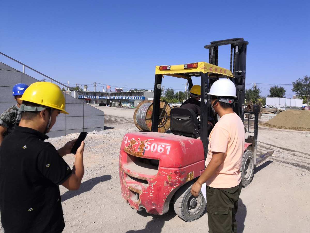 濟(jì)寧市生態(tài)環(huán)境局召開(kāi)全市非道路移動(dòng)機(jī)械摸排噴碼工作調(diào)度會(huì)