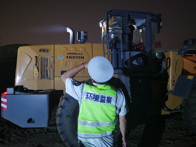 深入夜間執(zhí)法行動(dòng)，完善非道路移動(dòng)機(jī)械監(jiān)管體系