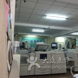 俊強(qiáng)圖文設(shè)計(jì)中心 一站式商務(wù)代理代辦服務(wù)，助力企業(yè)高效運(yùn)營