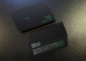 典雅商務之選 北京中天三人行圖文設計中心燙金銀特種紙中式名片