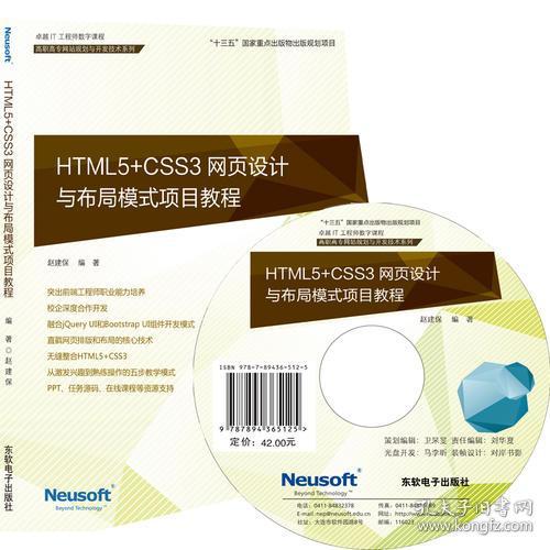 全部商品 人生百耀文化傳播 孔夫子舊書網
